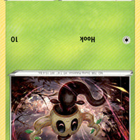 Phantump