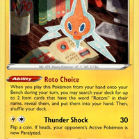 Rotom