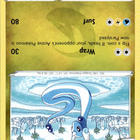 Dragonair