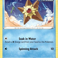 Staryu