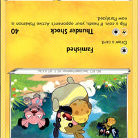 Morpeko (036)