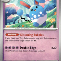 Azumarill | Near Mint / English / Normal