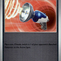 Pokemon Catcher