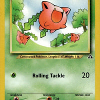 Hoppip | Lightly Played / English / Unlimited
