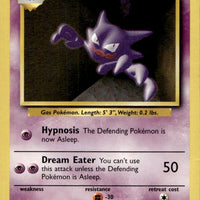 Haunter