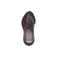 Adidas Yeezy Boost 350 V2 'Yechiel Non-Reflective'