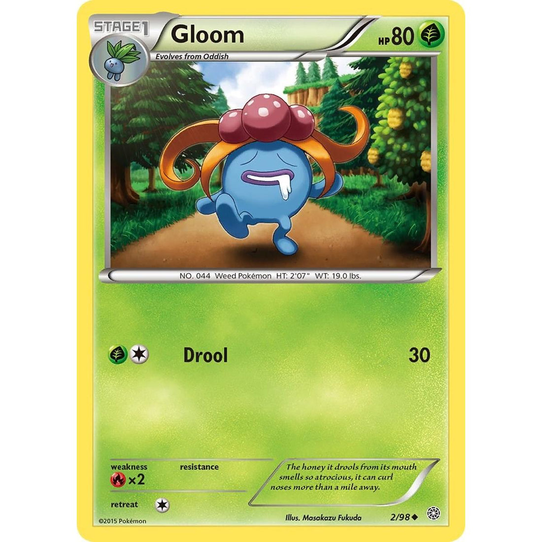 Gloom