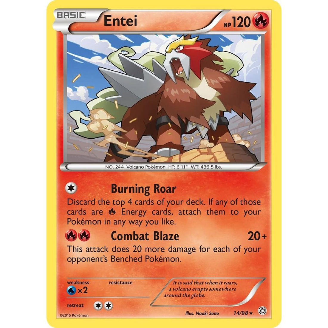 Entei (14)