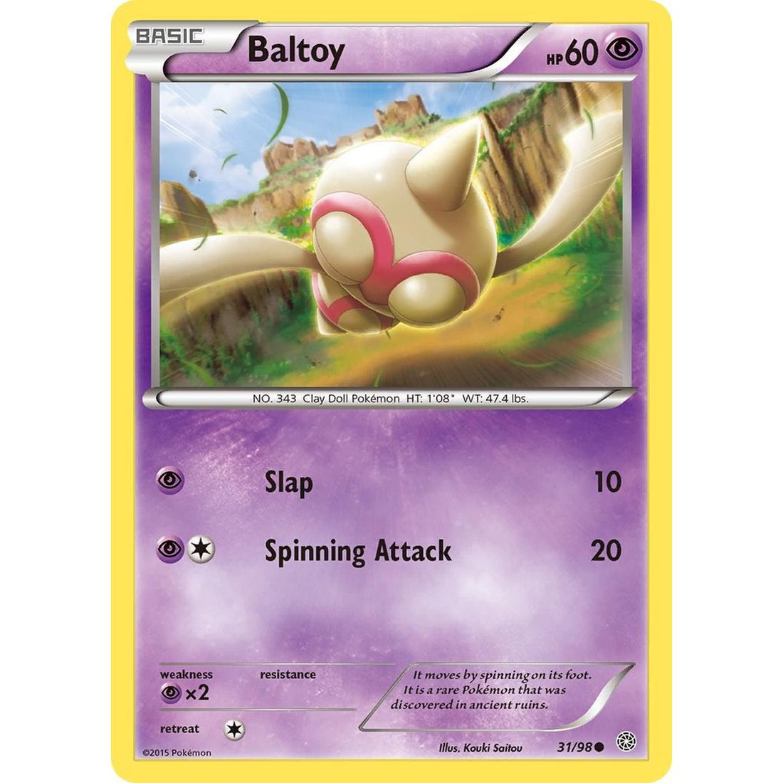 Baltoy (31)