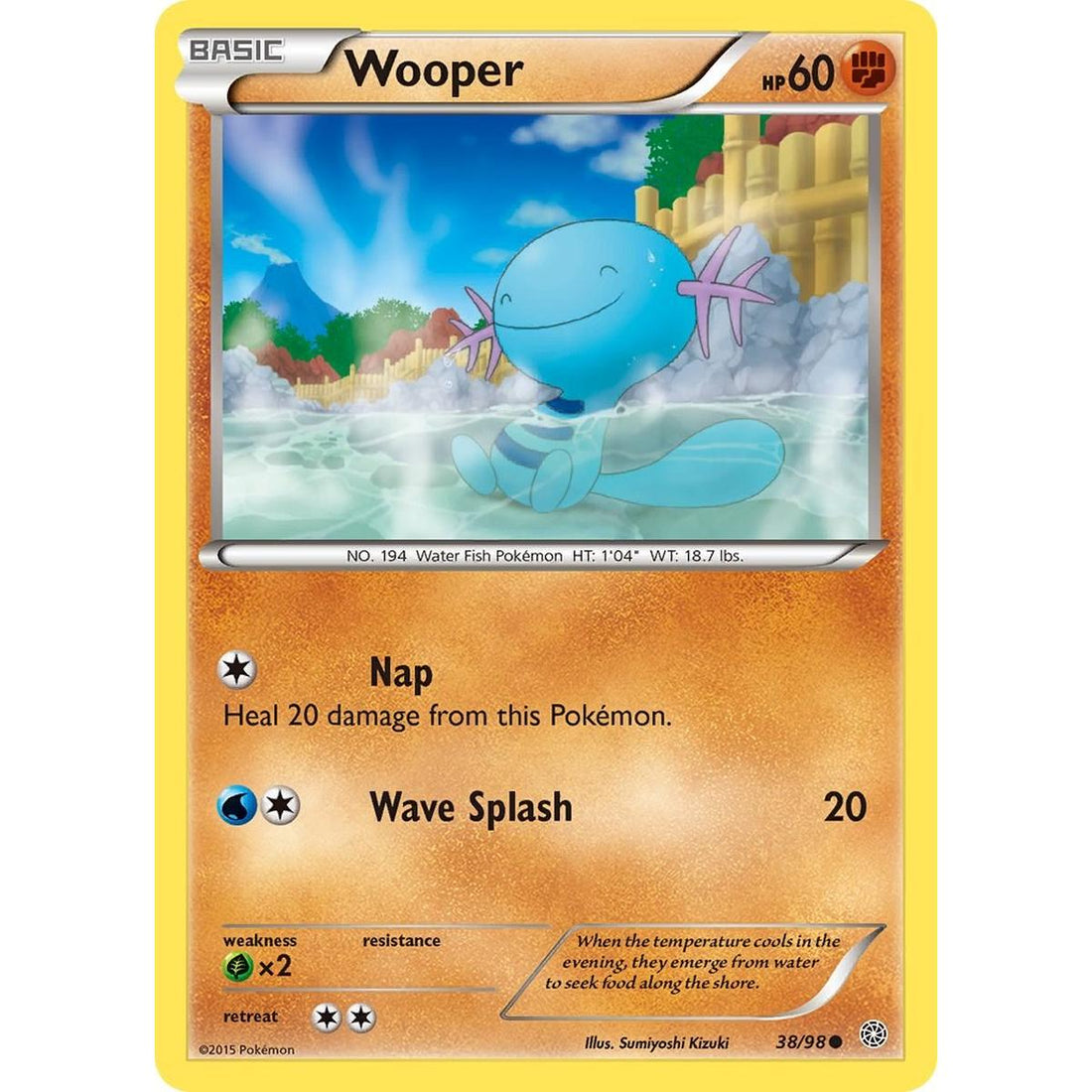 Wooper