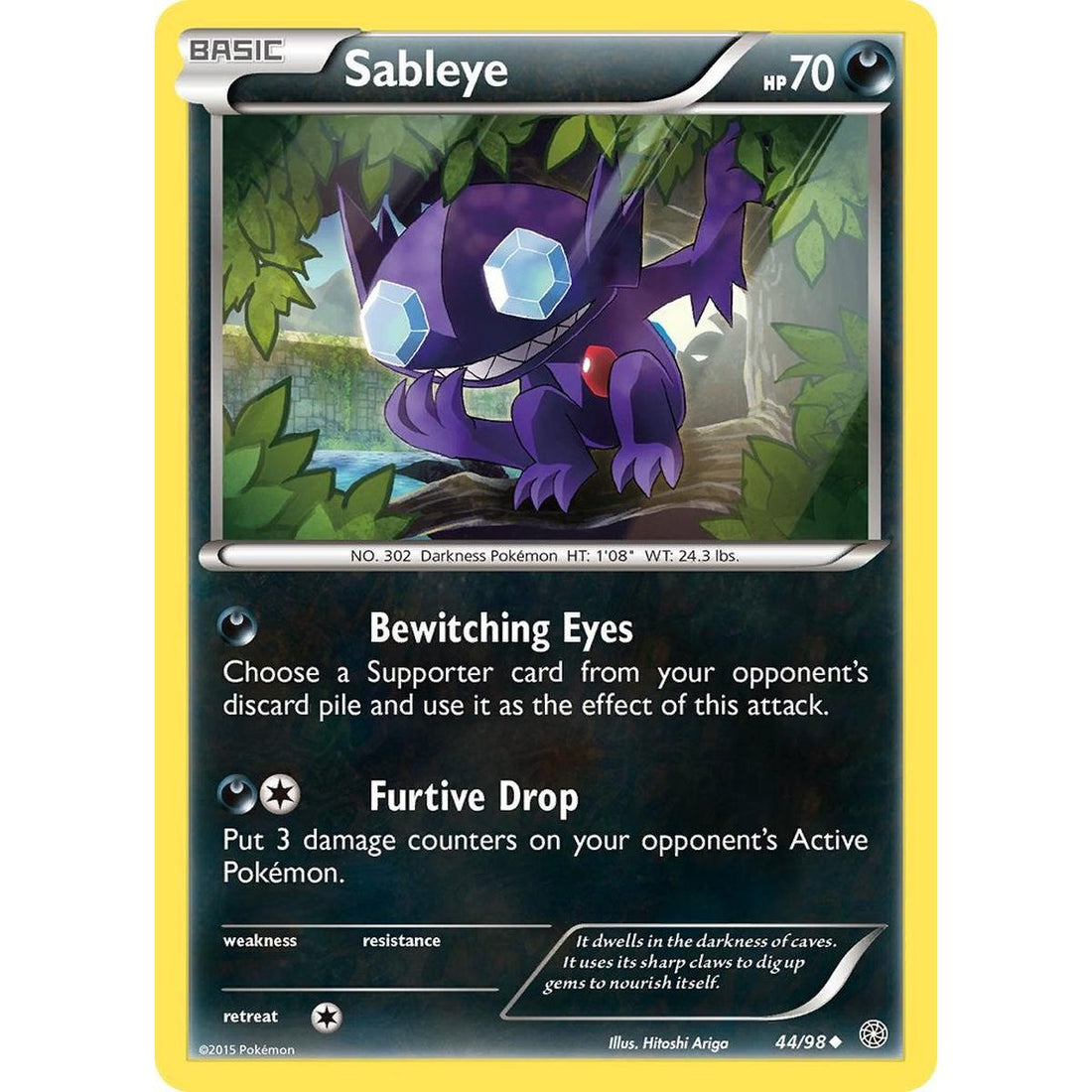 Sableye