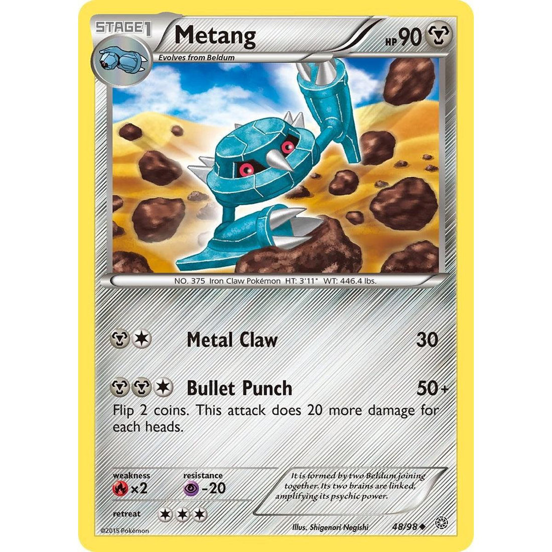 Metang