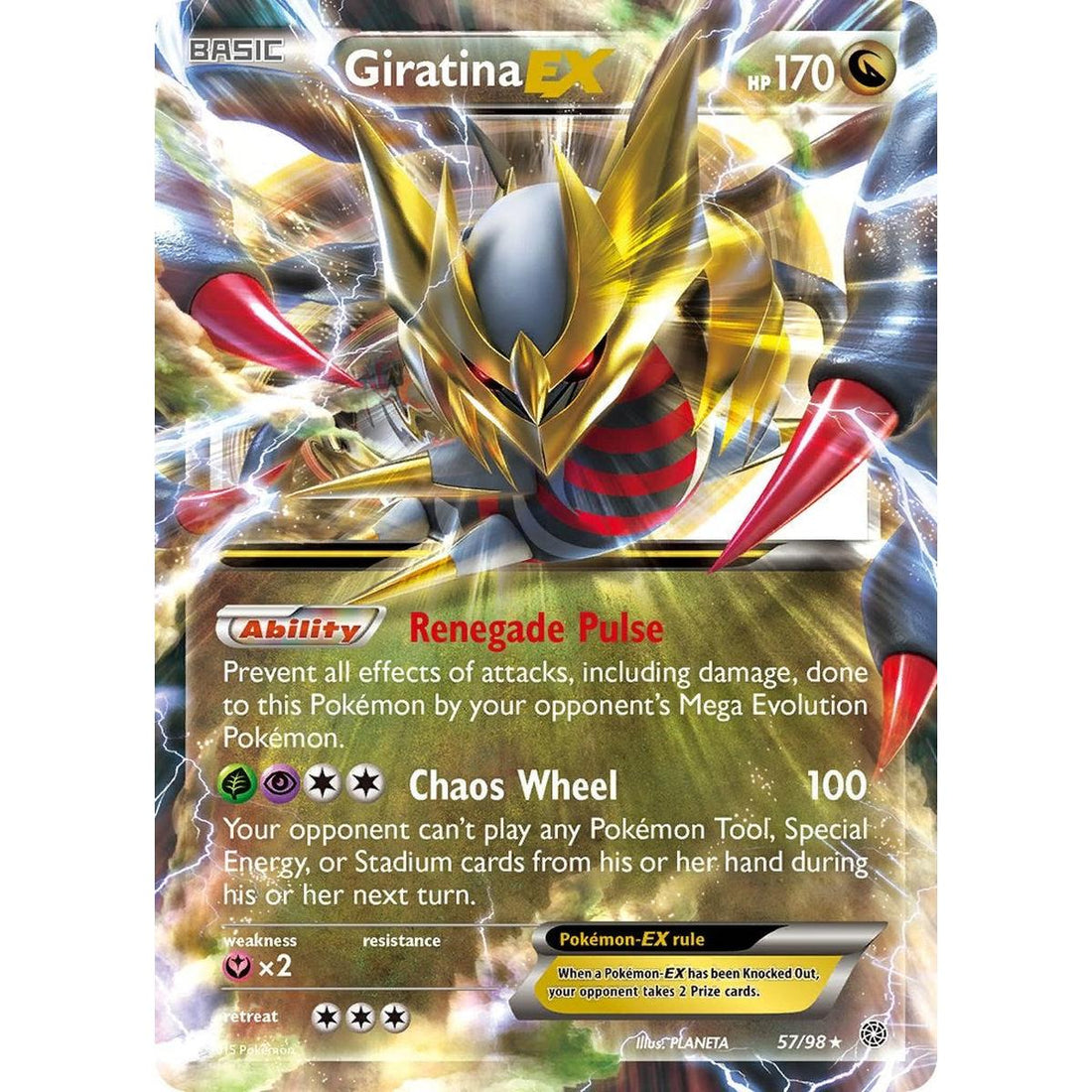Giratina EX