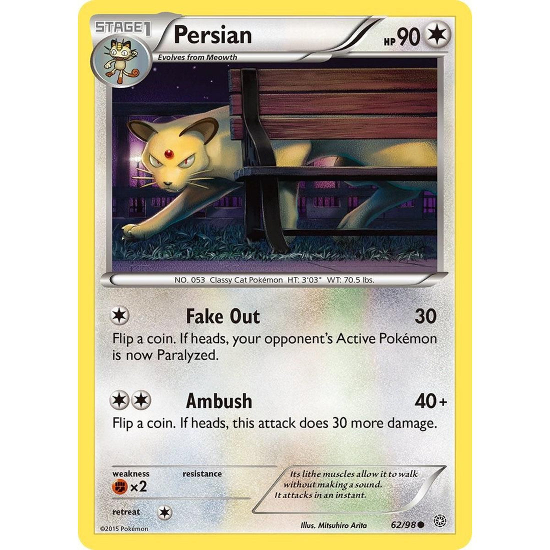 Persian