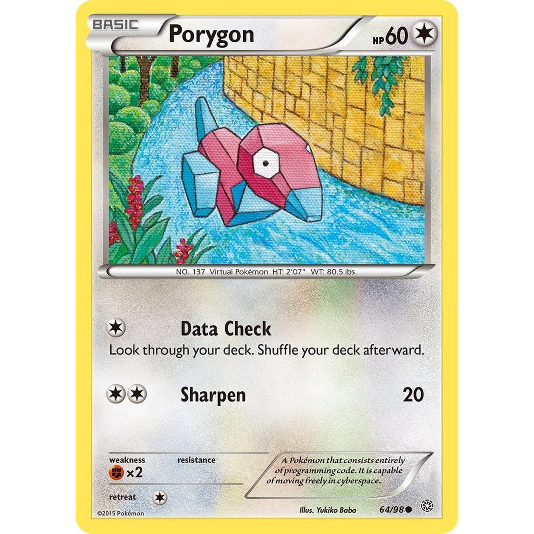 Porygon