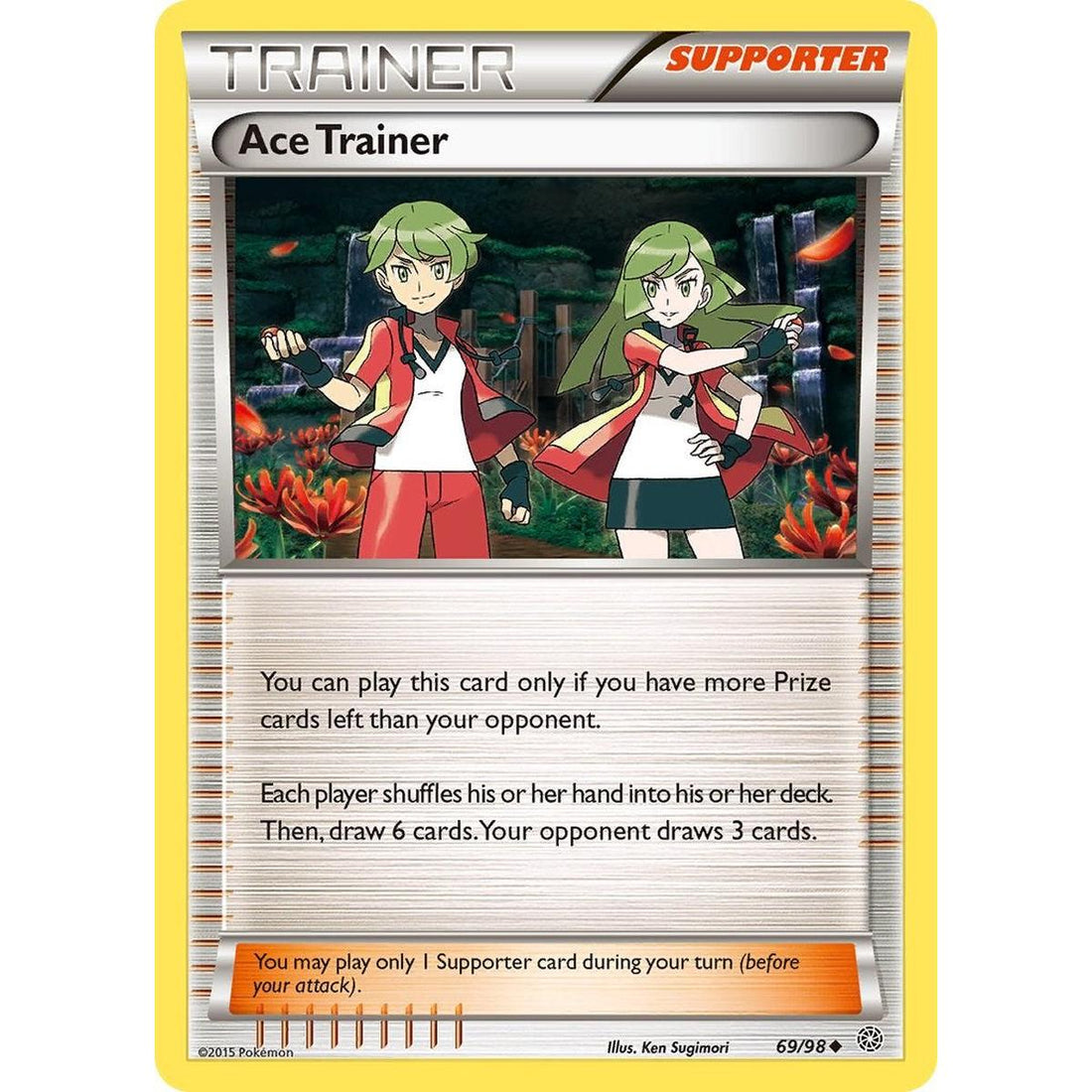 Ace Trainer