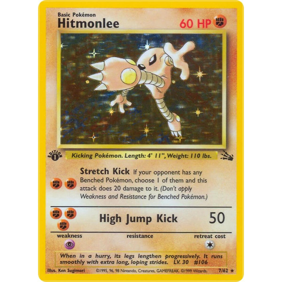 Hitmonlee (7)
