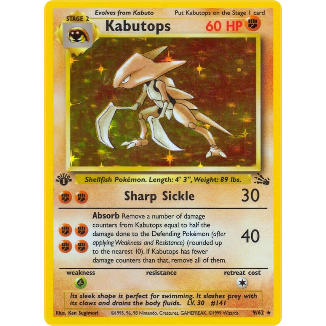 Kabutops (9)