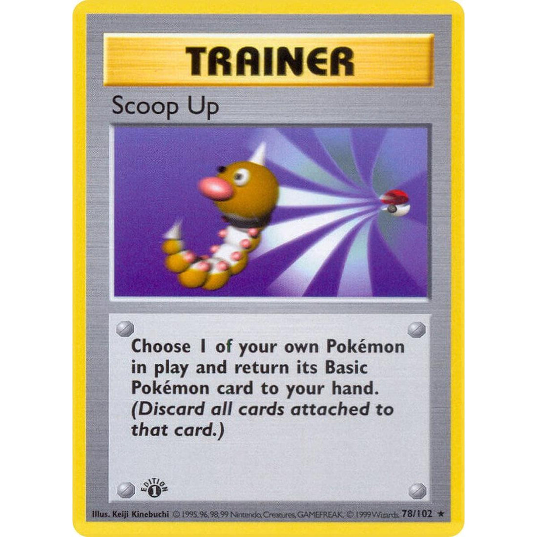 Scoop Up