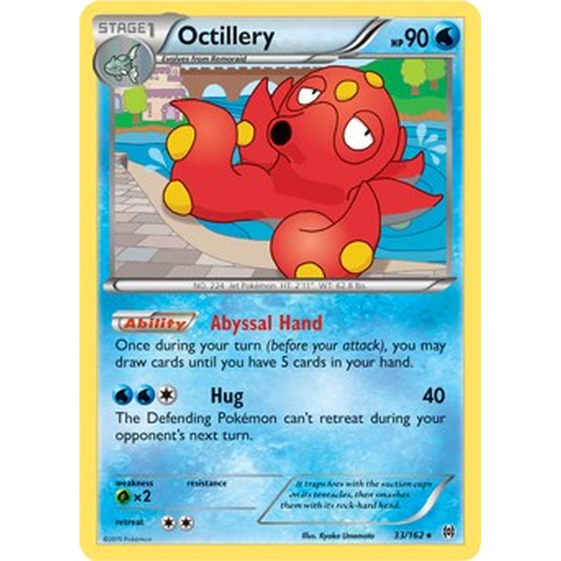 Octillery
