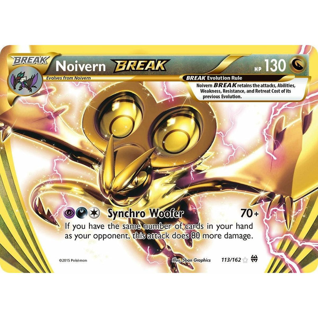 Noivern BREAK