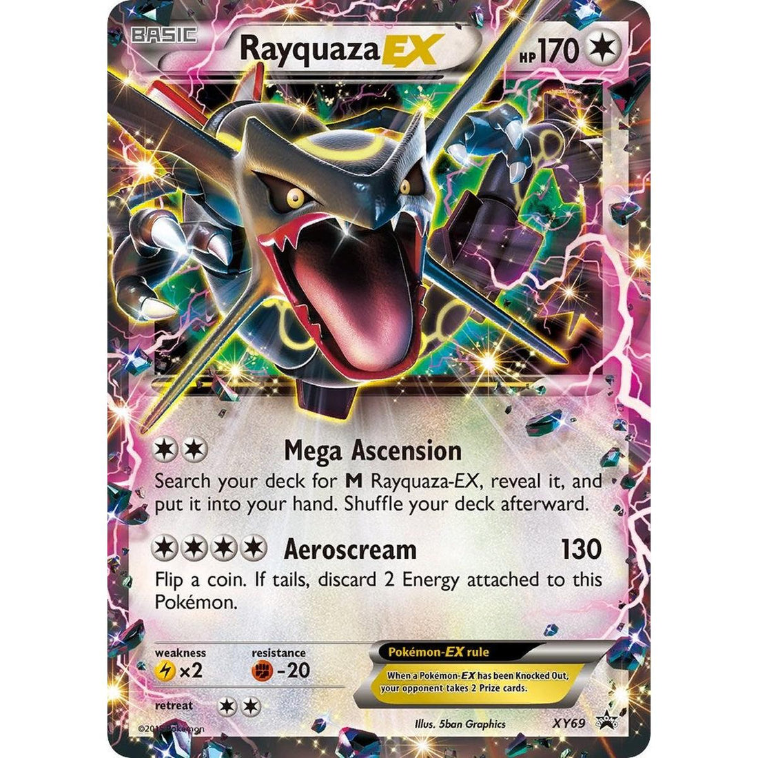 Rayquaza EX (Shiny)