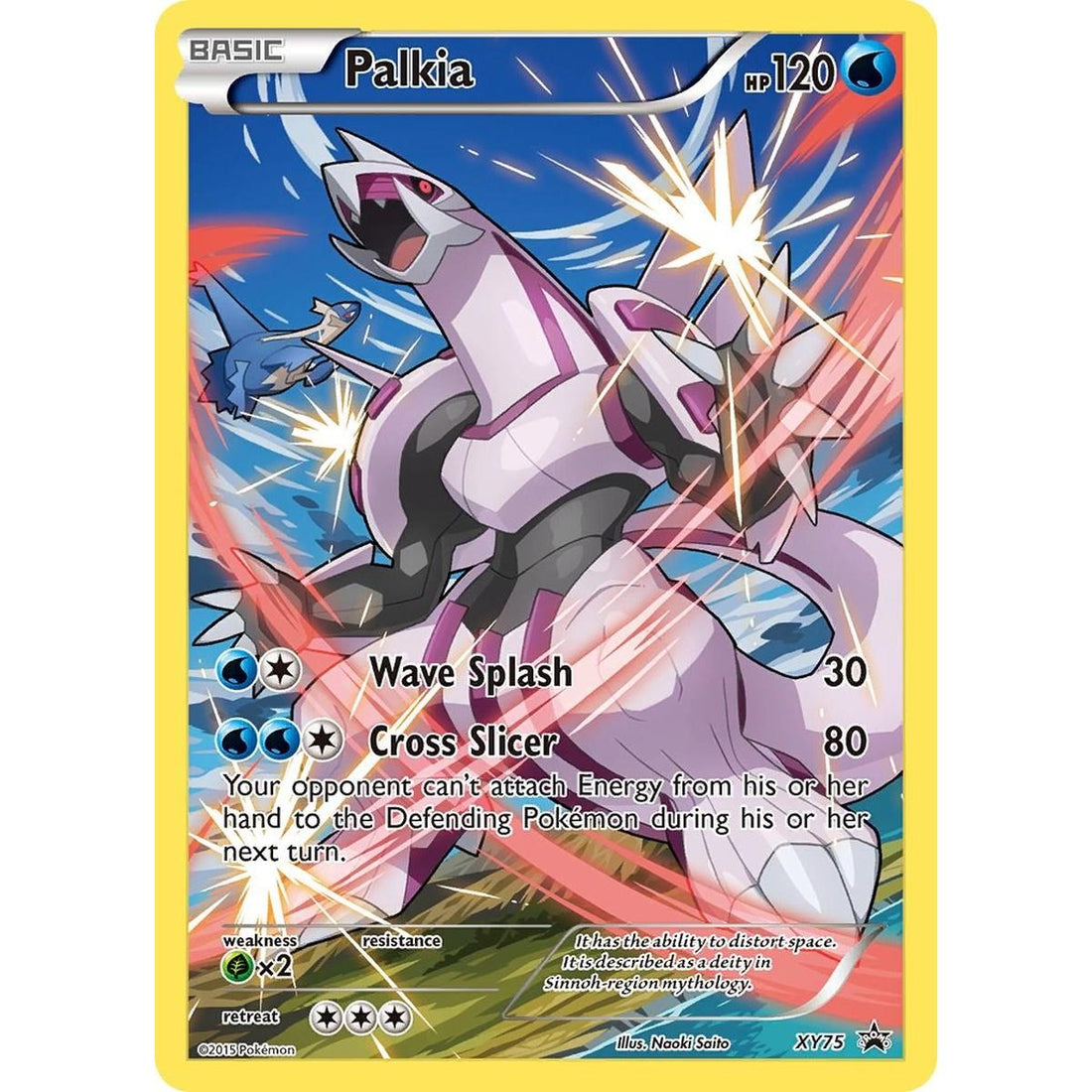 Palkia (Full Art Promo)