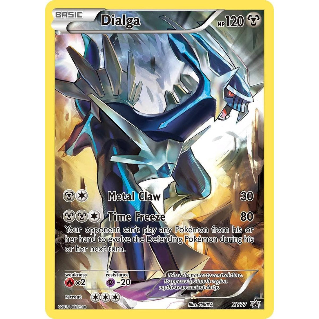 Dialga (Full Art Promo)