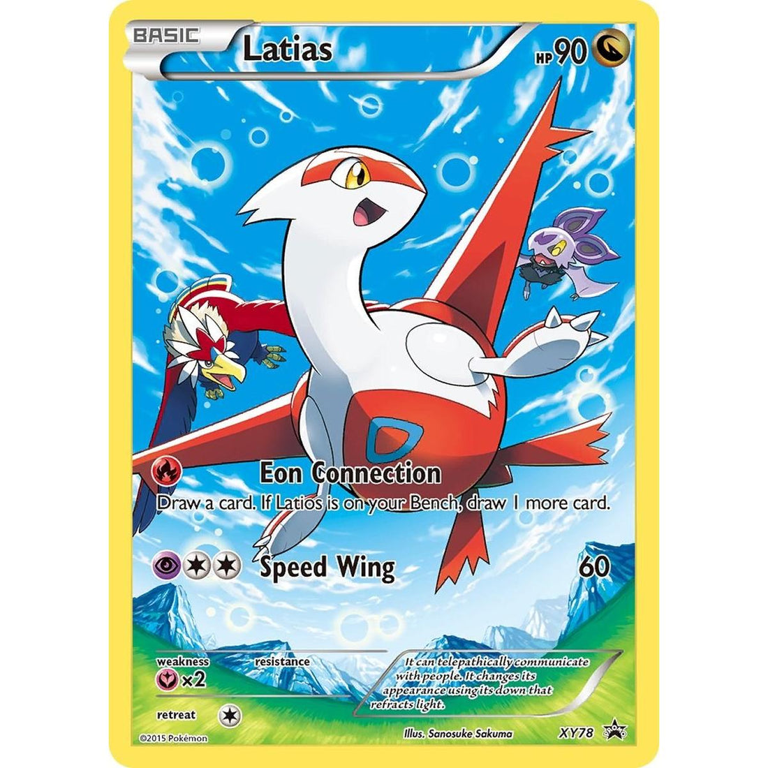 Latias (Full Art Promo)