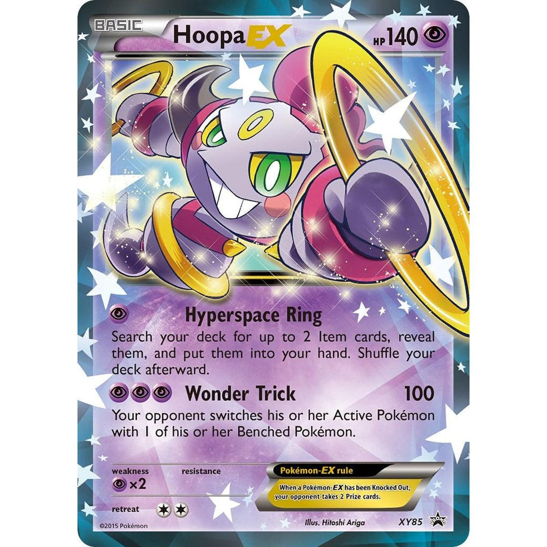 Hoopa EX (Collection Promo)