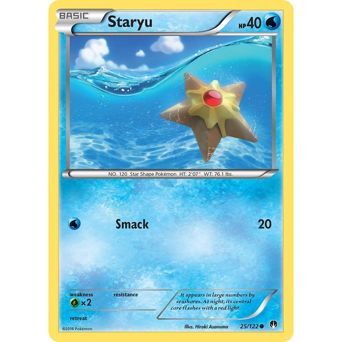 Staryu