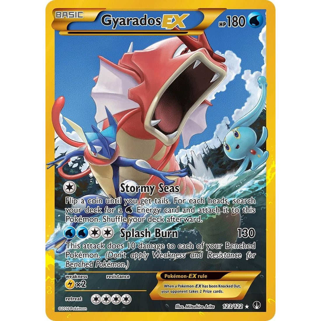 Gyarados EX (Secret)