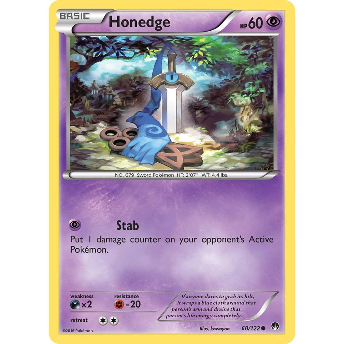 Honedge