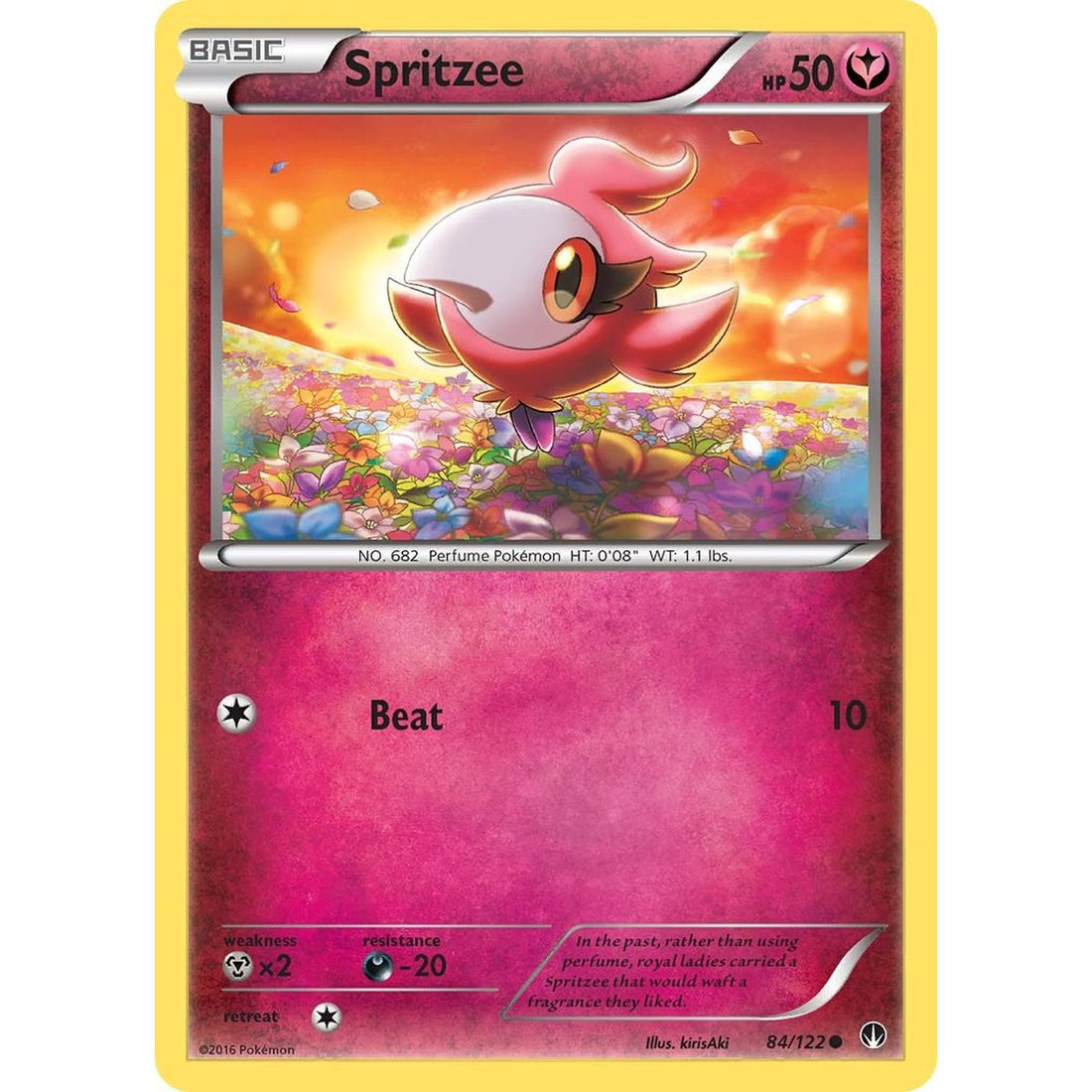 Spritzee