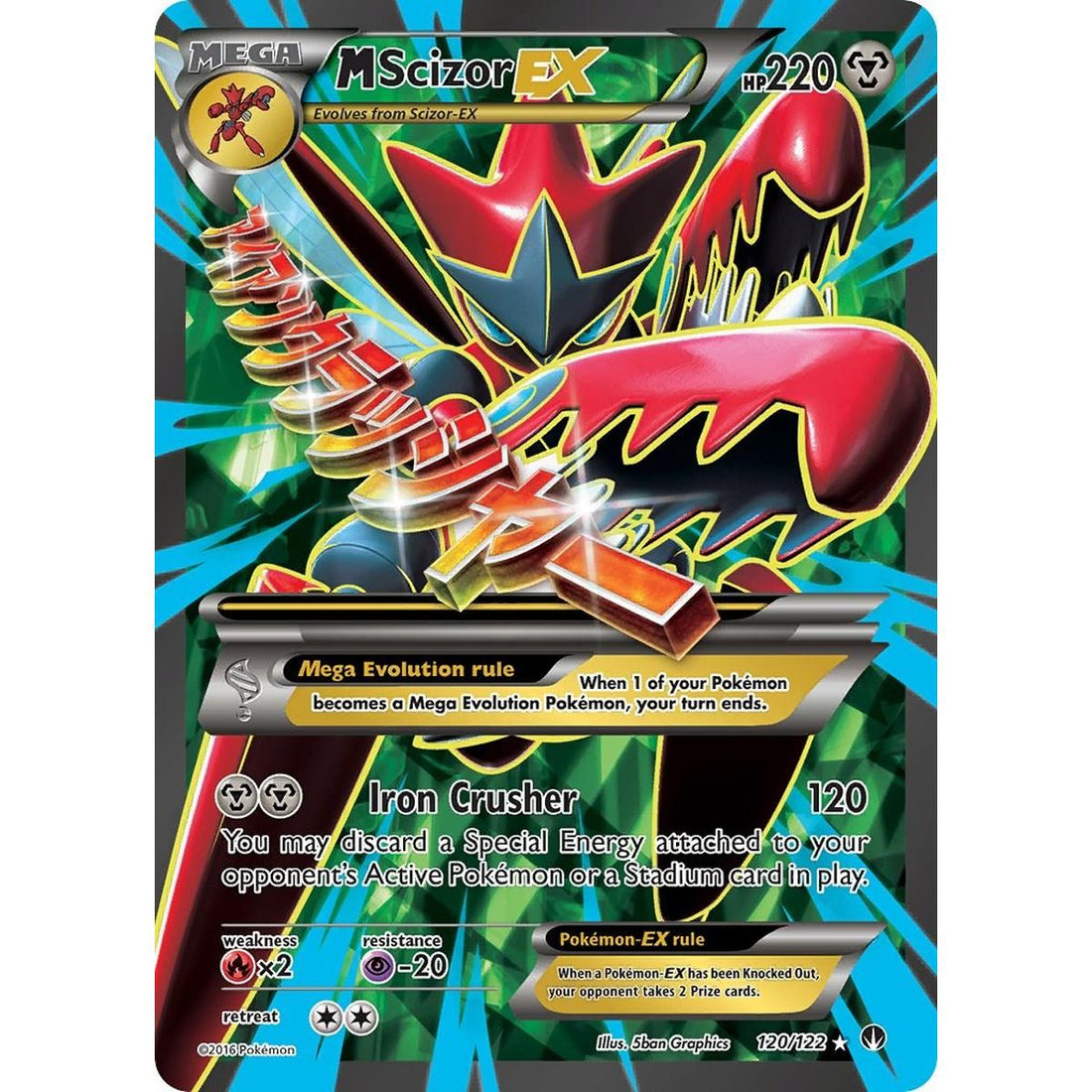 M Scizor EX (Full Art)