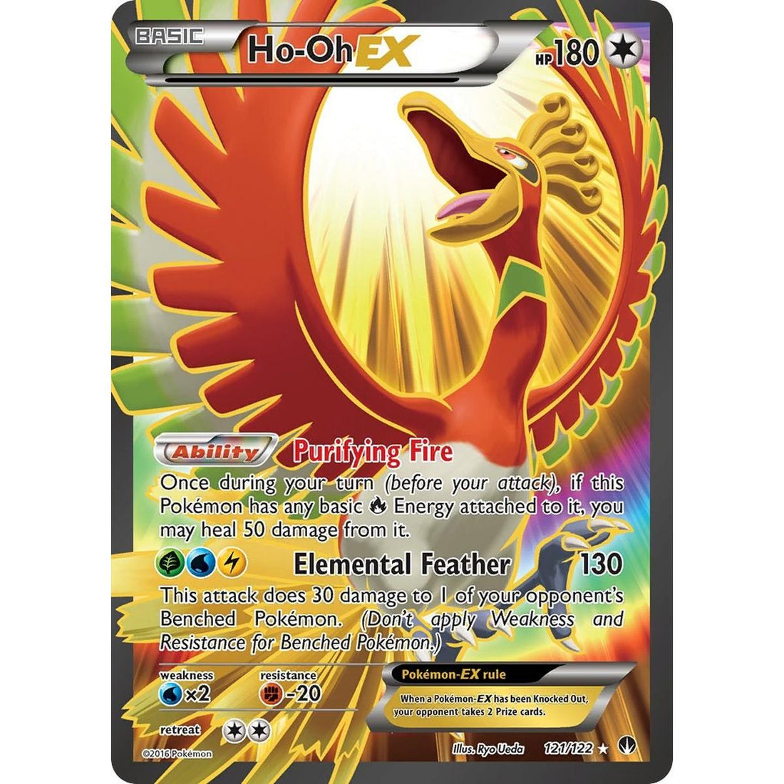Ho-Oh EX (Full Art)