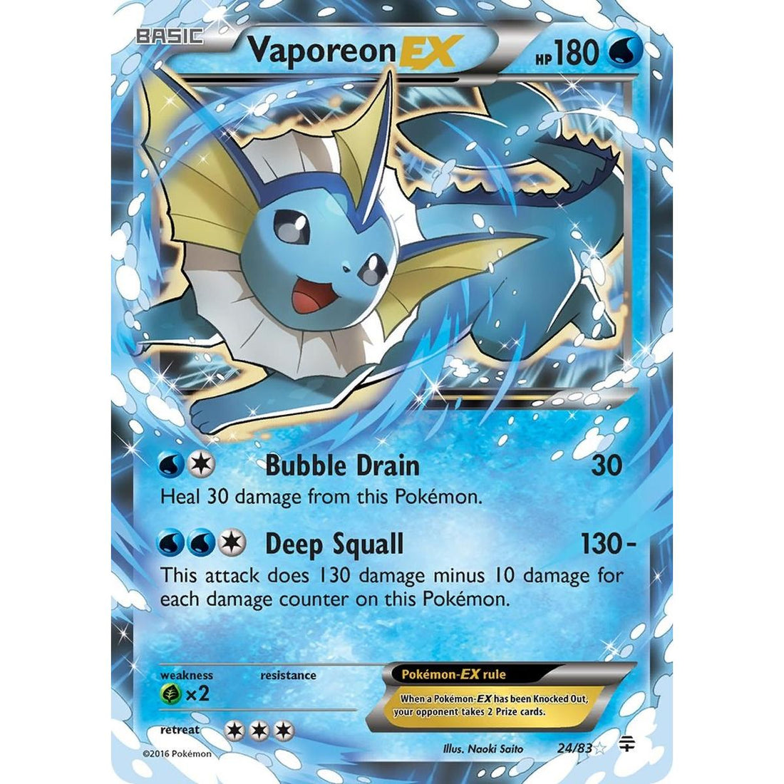 Vaporeon EX