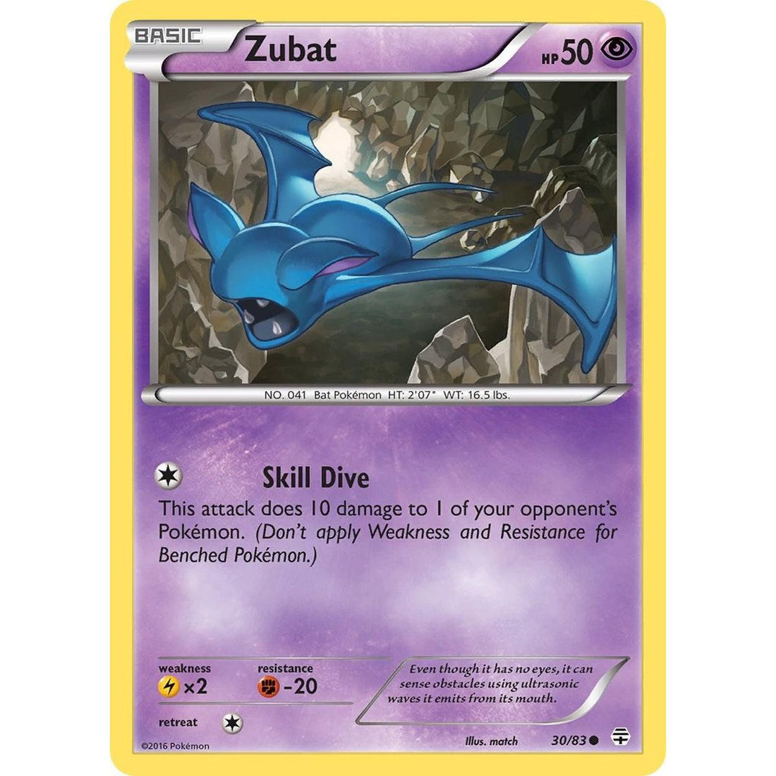 Zubat