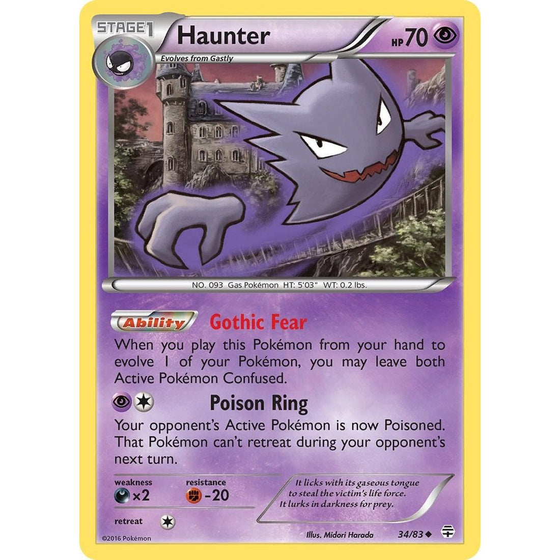 Haunter