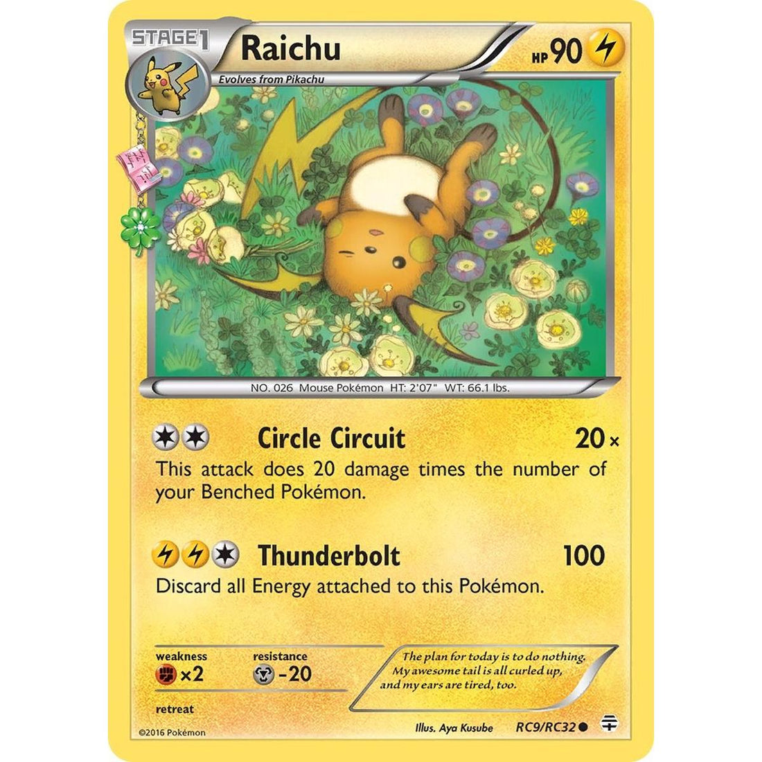 Raichu