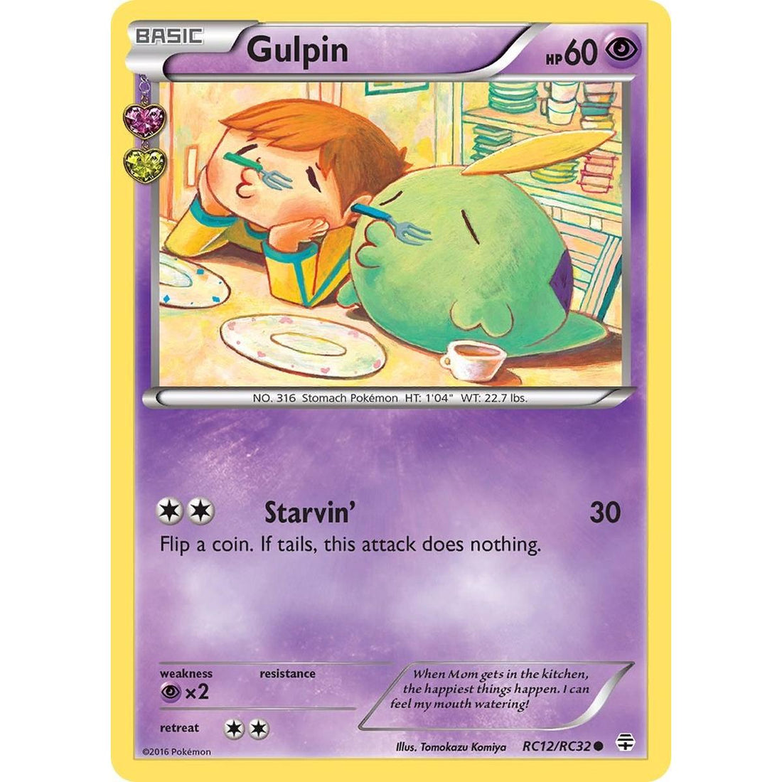 Gulpin