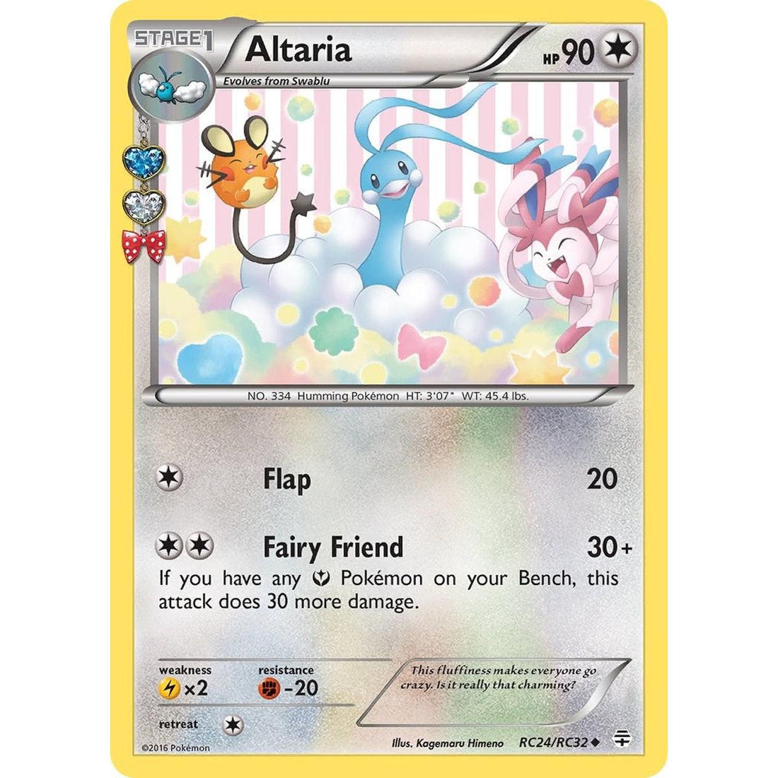 Altaria