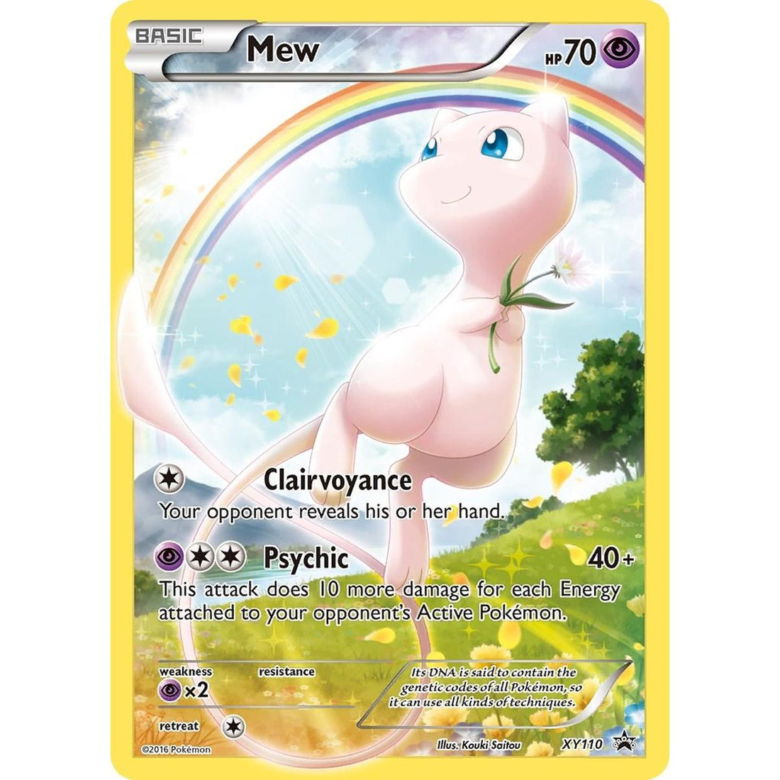 Mew - XY110