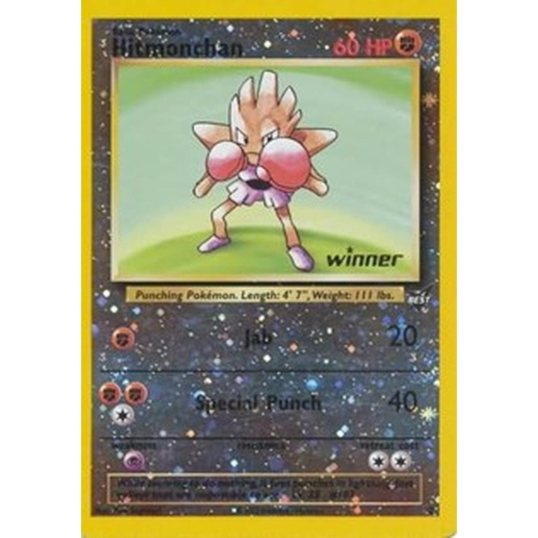 Hitmonchan - 2 [Winner]