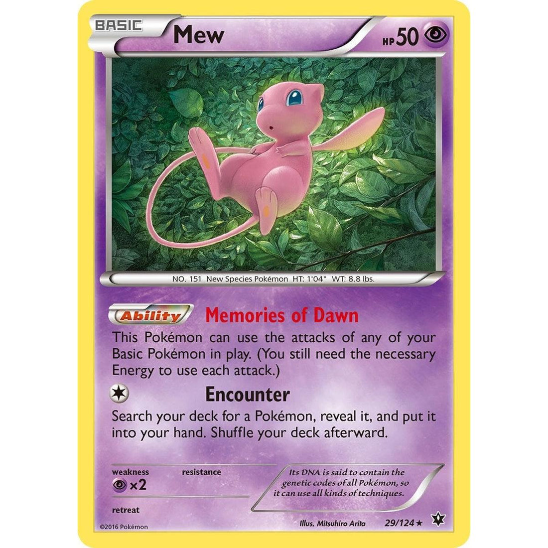 Mew