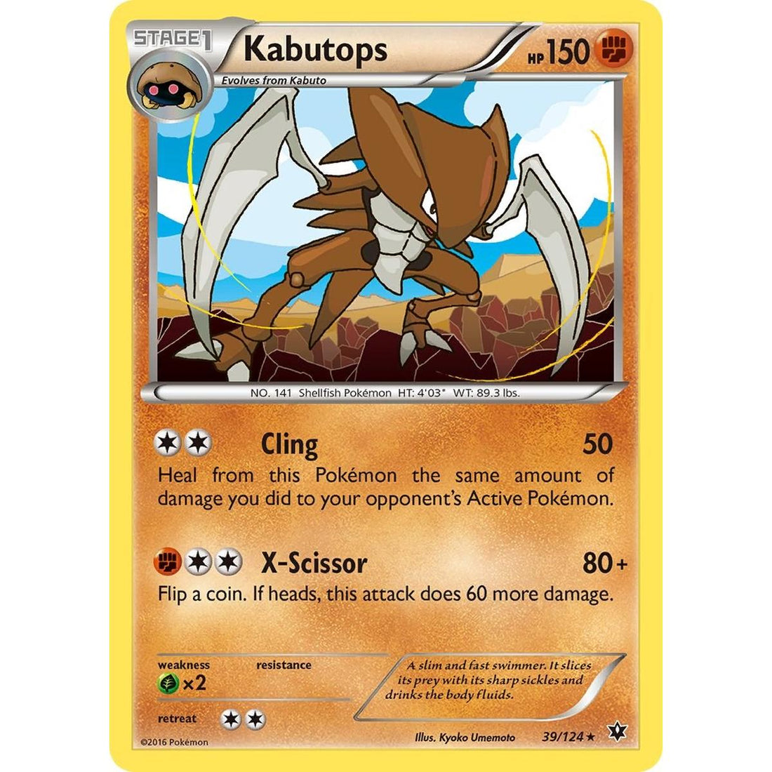 Kabutops