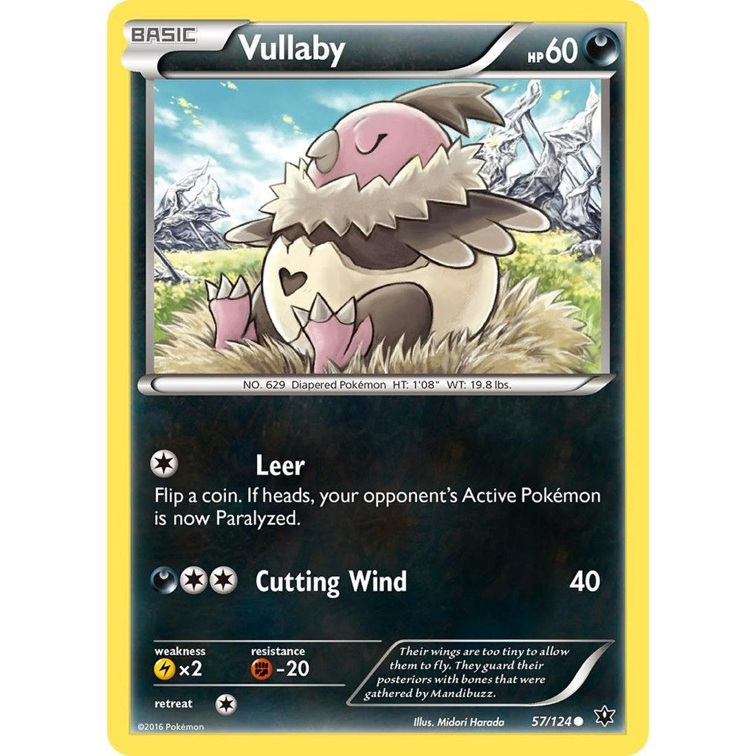 Vullaby