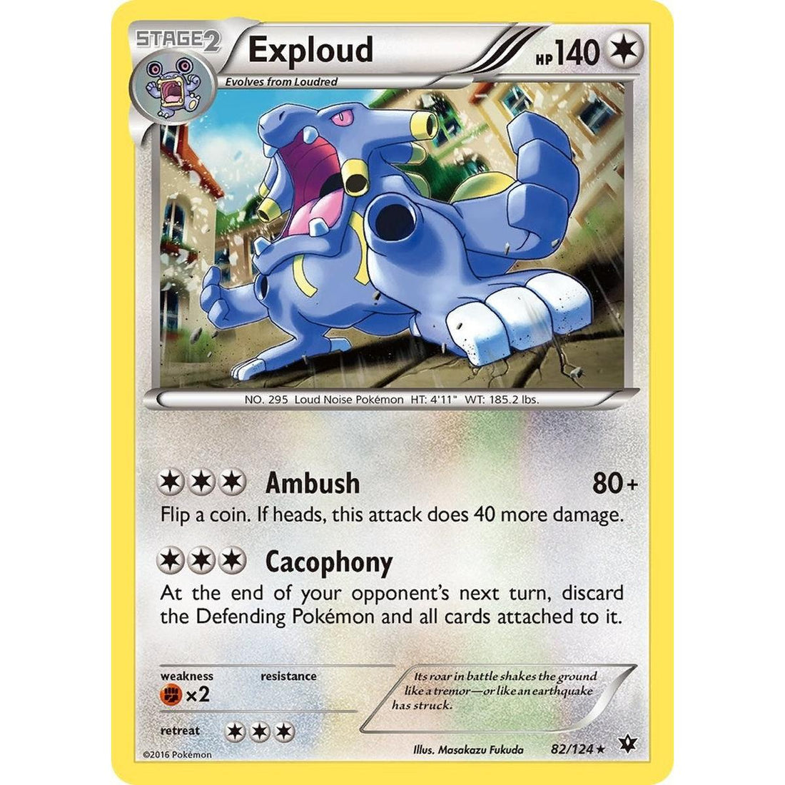 Exploud