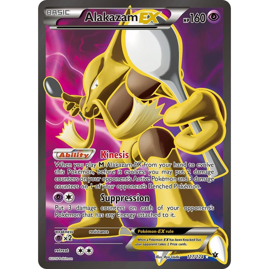 Alakazam EX (Full Art)