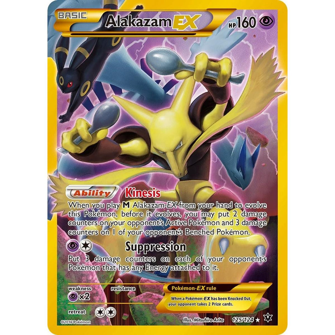 Alakazam EX (Secret)